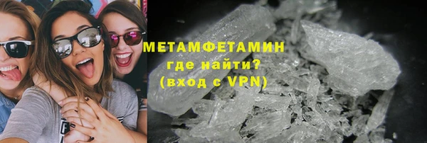 экстази Инсар