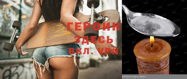 гашишное масло Иннополис