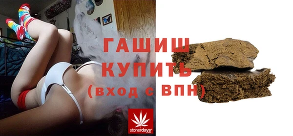 наркотики Инта