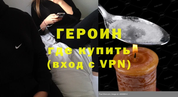 экстази Инсар