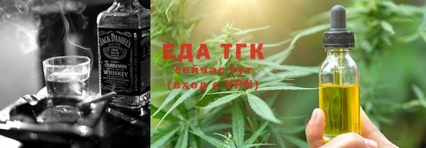 экстази Инсар