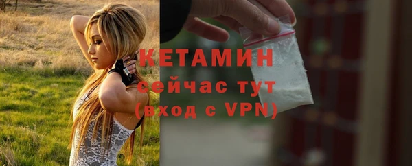 гашишное масло Иннополис