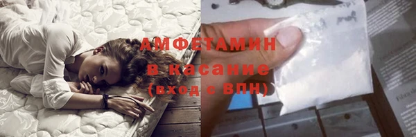 экстази Инсар