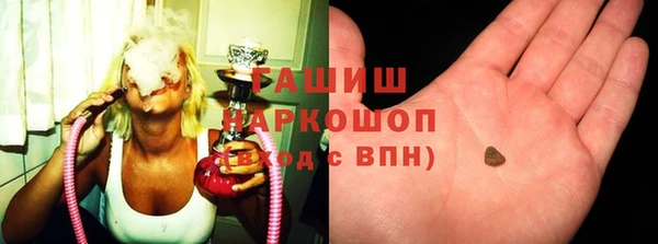 экстази Инсар