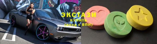 гашишное масло Иннополис
