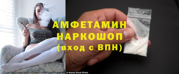 гашишное масло Иннополис