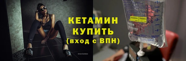 наркотики Краснотурьинск