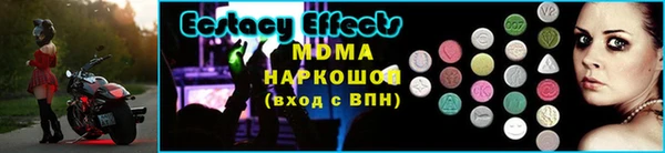 гашишное масло Иннополис