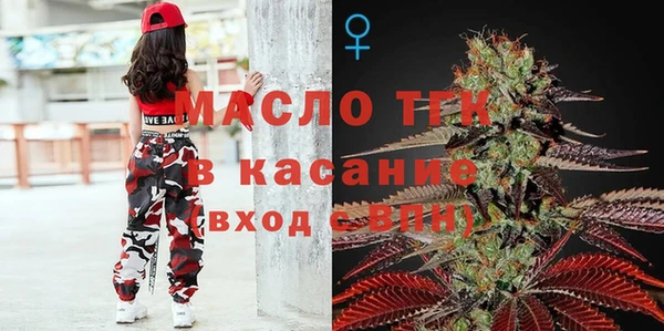 экстази Инсар
