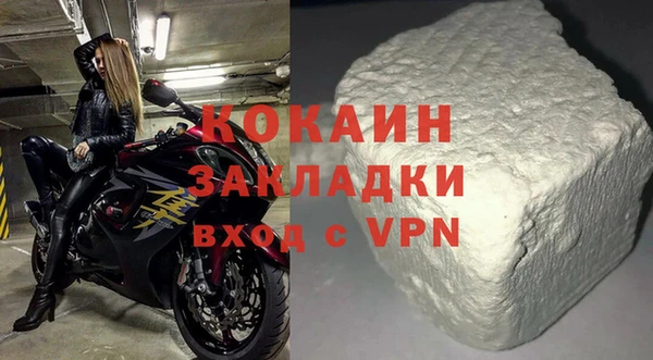 наркотики Инта