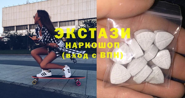 наркотики Инта