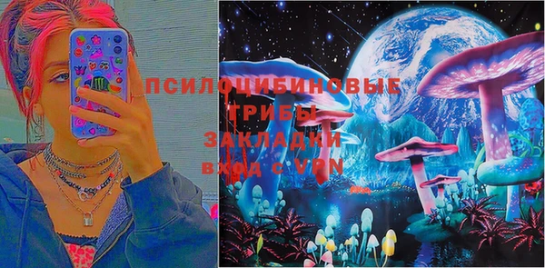 гашишное масло Иннополис