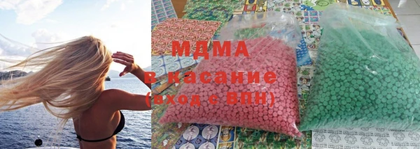 наркотики Инта