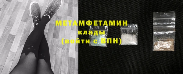экстази Инсар