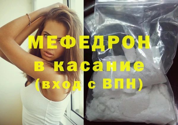 наркотики Инта