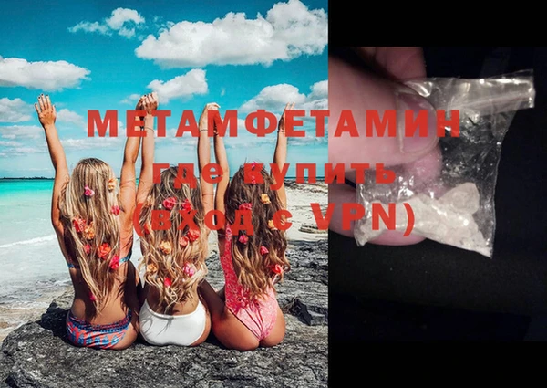 экстази Инсар