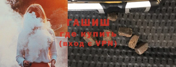 гидропоника Красноперекопск