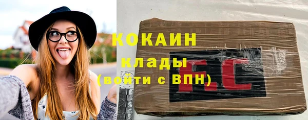 гашишное масло Иннополис