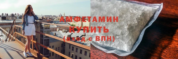 наркотики Инта
