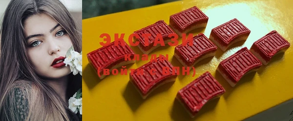 гашишное масло Иннополис