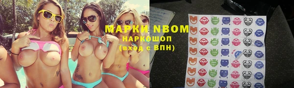 наркотики Инта