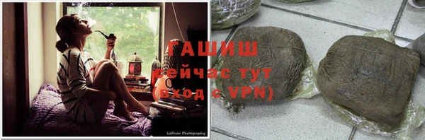 экстази Инсар
