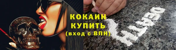 гашишное масло Иннополис