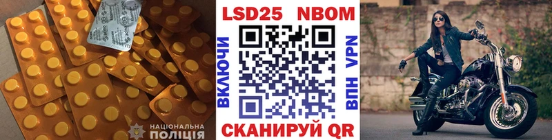 ЛСД экстази ecstasy  Купить закладки  Великий Устюг 