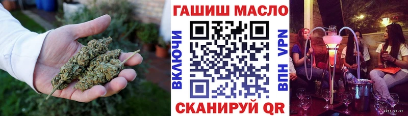 ТГК вейп с тгк  Купить закладки  Великий Устюг 